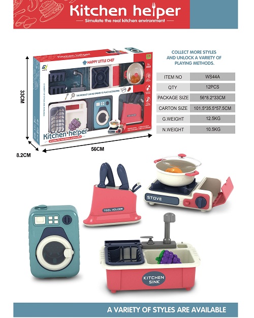 WS44A Kitchen play house