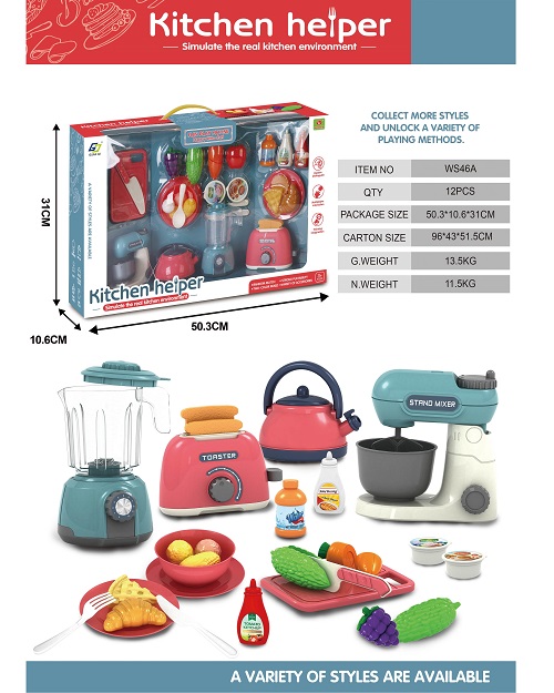 WS046A Kitchen play house
