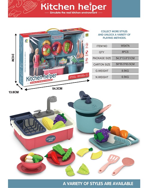 WS047A Kitchen play house