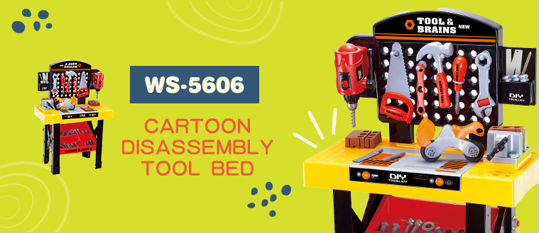 ws-5606